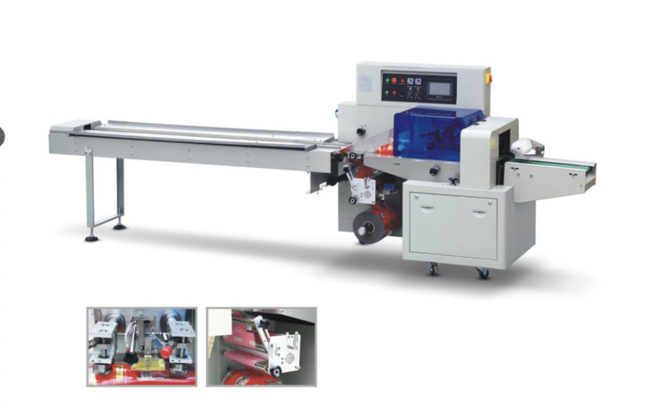 DP-450W600W Reciprocating upper paper automatic film pillow packing ...